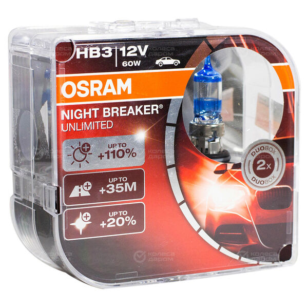 Лампа OSRAM Night Breaker Unlimited+110 - HB3-65 Вт-3800К, 2 шт. в Ростове-на-Дону