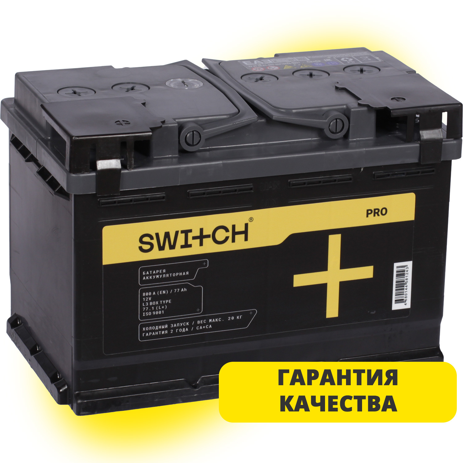 Switch Автомобильный аккумулятор Switch PRO 77 Ач прямая полярность L3
