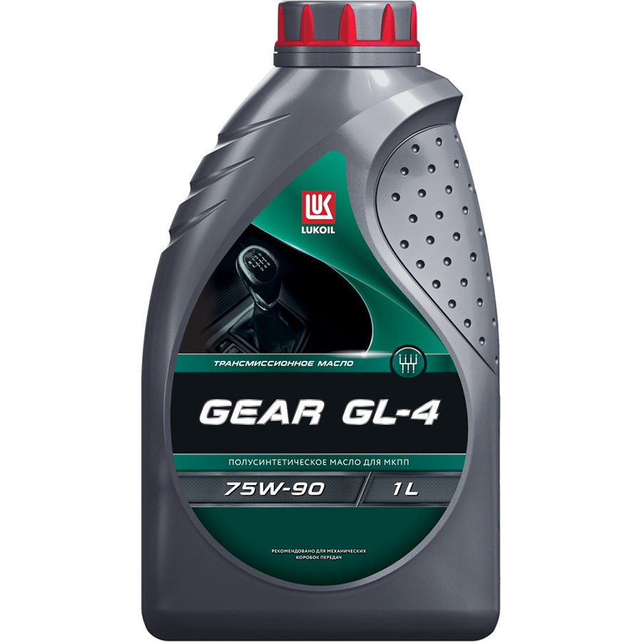 Трансмиссионное масло Lukoil GEAR GL-4 75W-90, 20 л