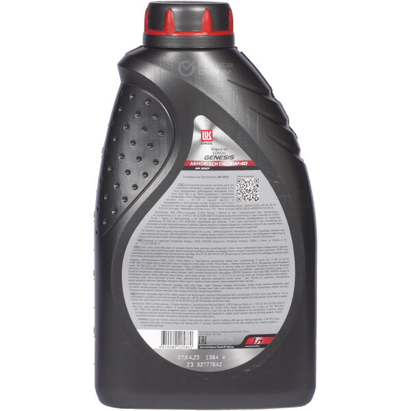 Моторное масло Lukoil Genesis Armortech CN (for Chinese cars) 5W-40, 1 л в Тюмени