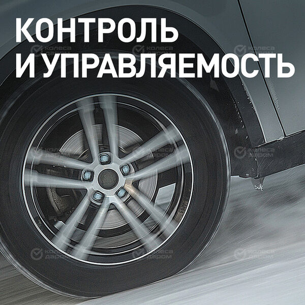 Шина Bridgestone Blizzak VRX 225/55 R17 97S в Ханты-Мансийске