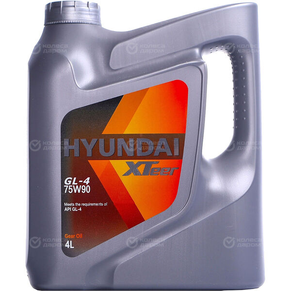 Масло трансмиссионное Hyundai Xteer Gear oil-4 75w90 4л в Орске