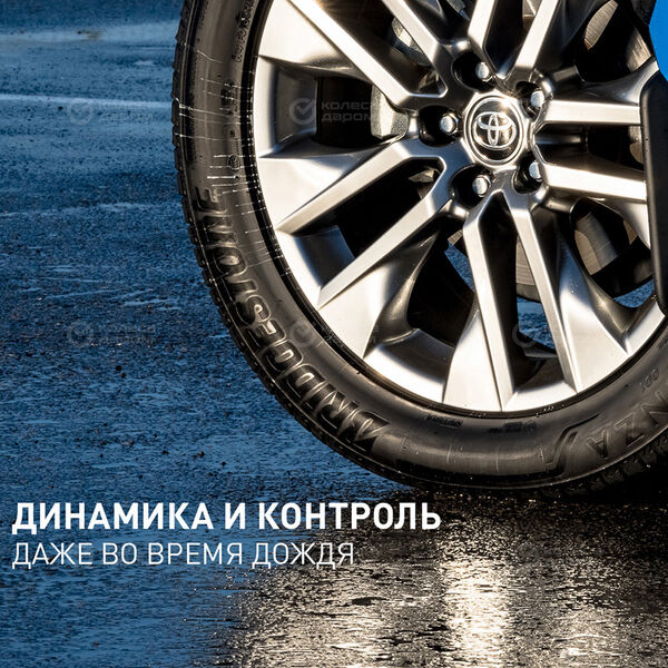 Шина Bridgestone Alenza 001 235/65 R17 108V в Москве