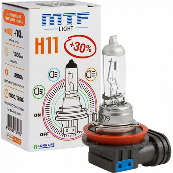 Лампа MTF Standard - H11-55 Вт-2900К, 1 шт. в Сыктывкаре