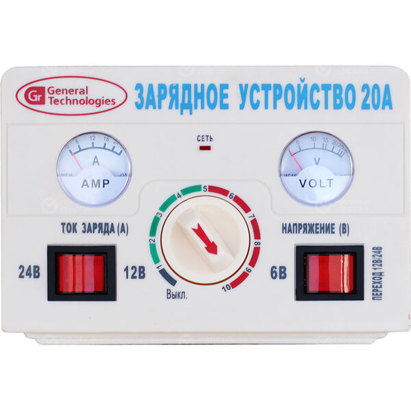 Зарядное устройство для Аккумулятора General Technologies NC-05-BC007 в Ноябрьске