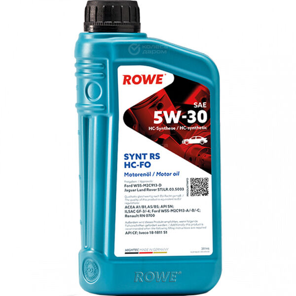 Моторное масло ROWE HIGHTEC SYNT RS 5W-30, 1 л в Слободском