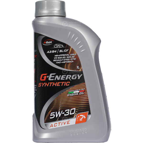 Моторное масло G-Energy Synthetic Active 5W-30, 1 л в Сарапуле