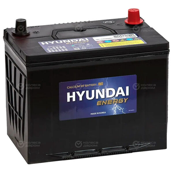 Автомобильный аккумулятор Hyundai 75 Ач прямая полярность D26R в Сарове