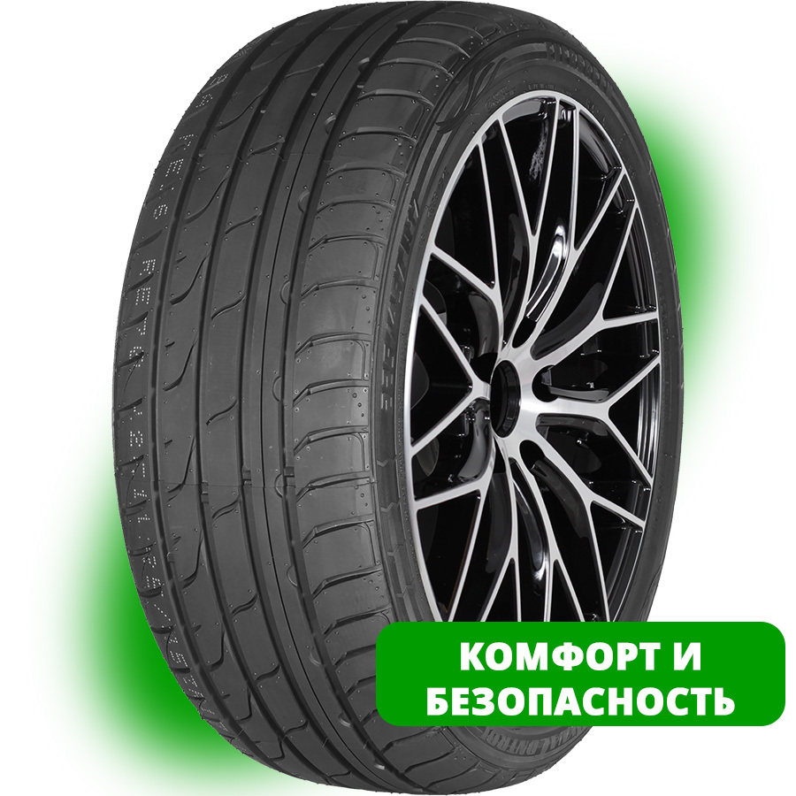 Автомобильная шина Evergreen DYNACONTROL EU728 235/50 R17 100W