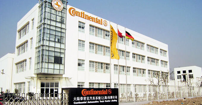 Continental AG усиливает свое присутствие в Китае