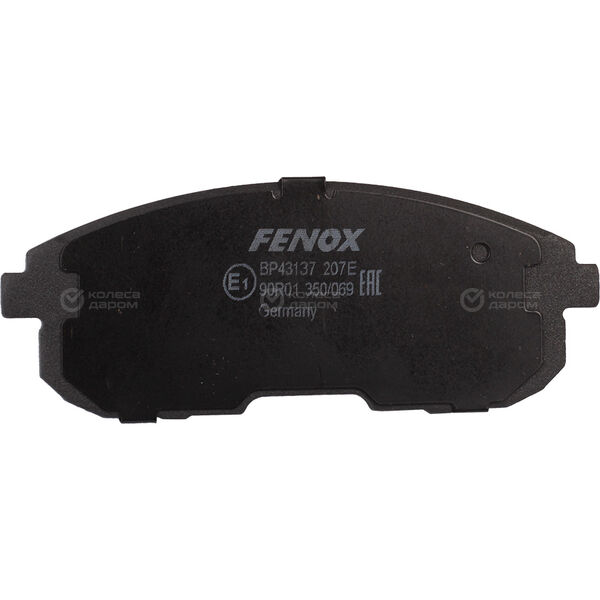 Дисковые тормозные колодки для передних колёс Fenox BP43137 (PN2201) в Белебее