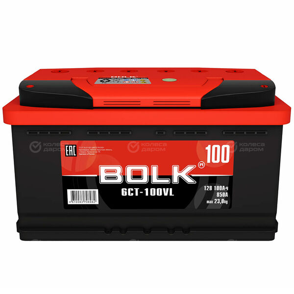 Автомобильный аккумулятор Bolk Standart 100 Ач прямая полярность L5 в Южноуральске