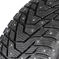 Шина Nokian Tyres Hakkapeliitta R3 245/40 R20 99T в Москве - slider