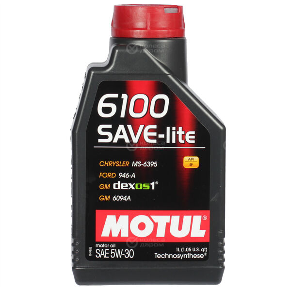 Моторное масло Motul 6100 Save-lite 5W-30, 1 л в Тюмени