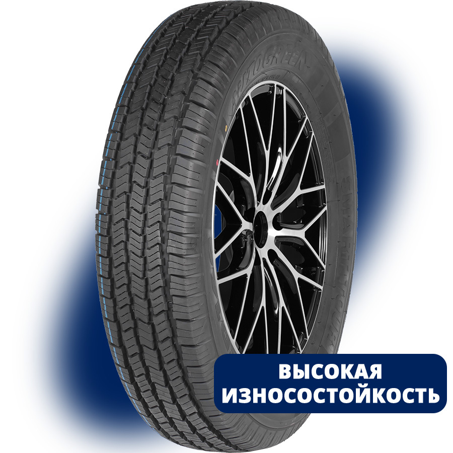 Автомобильная шина Autogreen SMART TOUR 185/75 R16C 104R