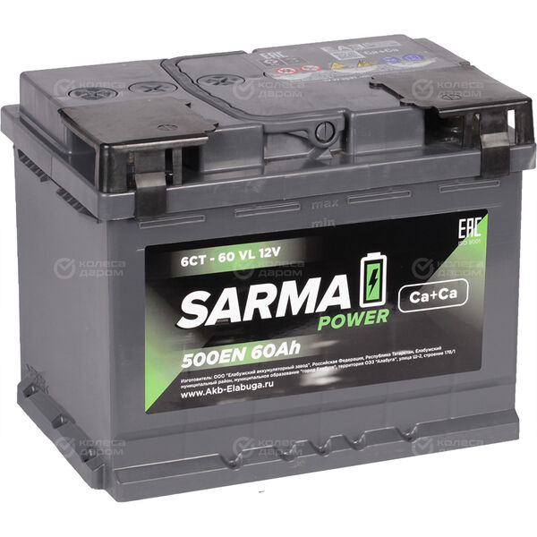 Автомобильный аккумулятор Sarma 60 Ач прямая полярность L2 в Сибае