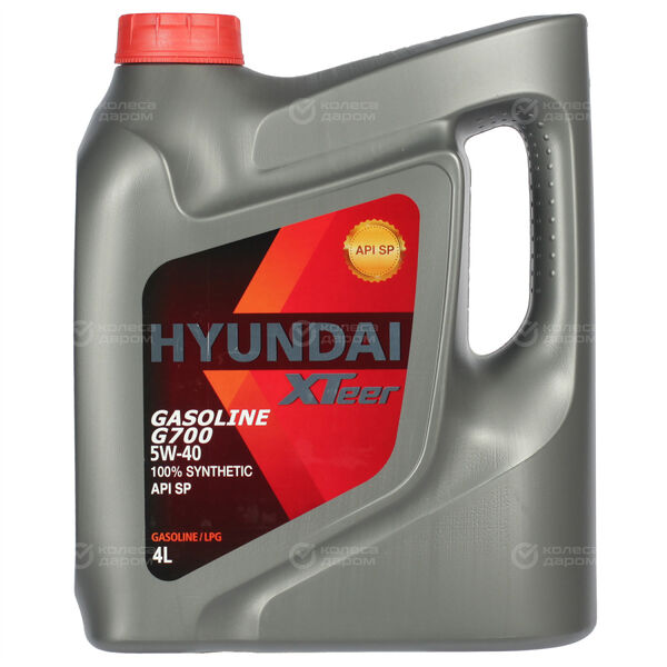 Моторное масло Hyundai Xteer Xteer Gasoline G700 5W-40, 4 л в Зиме