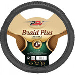 PSV Braid Plus Fiber М (37-39 см) серый