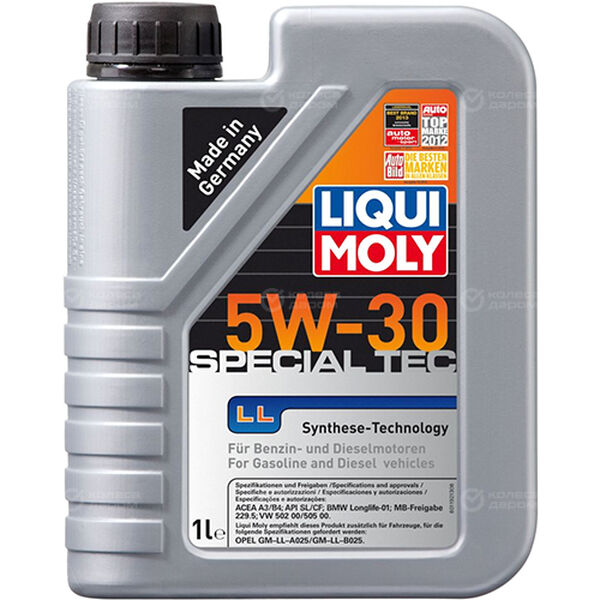 Моторное масло Liqui Moly Special Tec LL 5W-30, 1 л в Зеленодольске