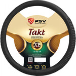 Оплётка на руль PSV Takt Fiber (Черный) XL