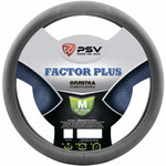 Оплётка на руль PSV Factor Plus (Серый) M