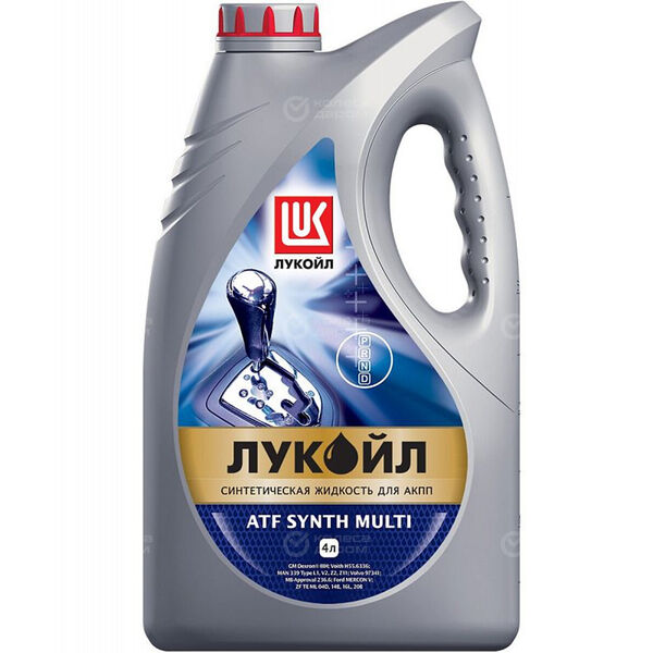 Масло трансмиссионное Lukoil ATF Synth Multi 4л в Перми