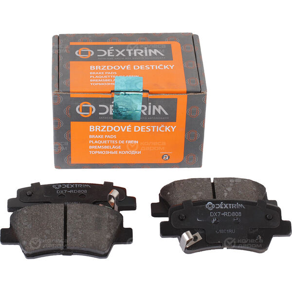 Дисковые тормозные колодки для задних колёс DEXTRIM DX7RD808 (PN0538) в Нурлате