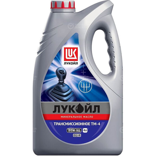 Трансмиссионное масло Lukoil ТМ-4 80W-90, 4 л в Трехгорном