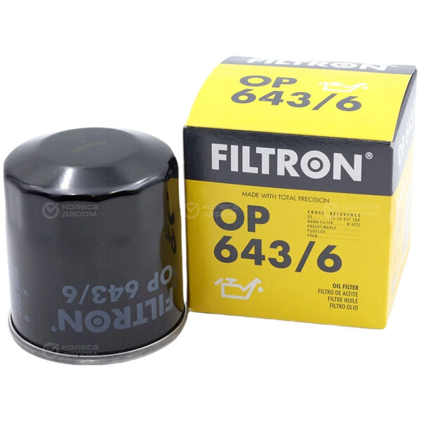 Фильтр масляный Filtron OP6436 в Екатеринбурге