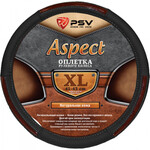 PSV Aspect XL (41-43 см) черный