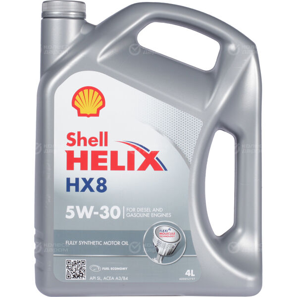 Моторное масло Shell Helix HX8 5W-30, 4 л в Сургуте