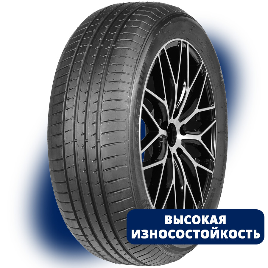 Автомобильная шина Autogreen Smart Chaser-SC1 185/70 R14 88H