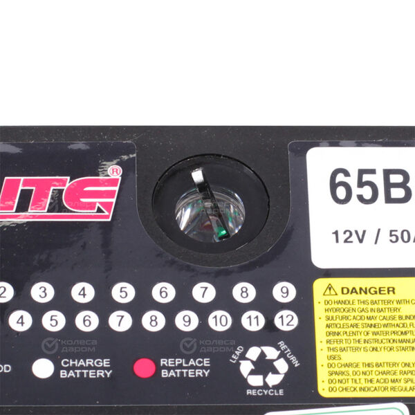 Автомобильный аккумулятор Solite Asia 50 Ач обратная полярность B24L в Иваново