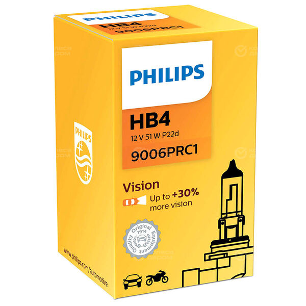 Лампа PHILIPS - HB4-55 Вт-3200К, 1 шт. в Слободском