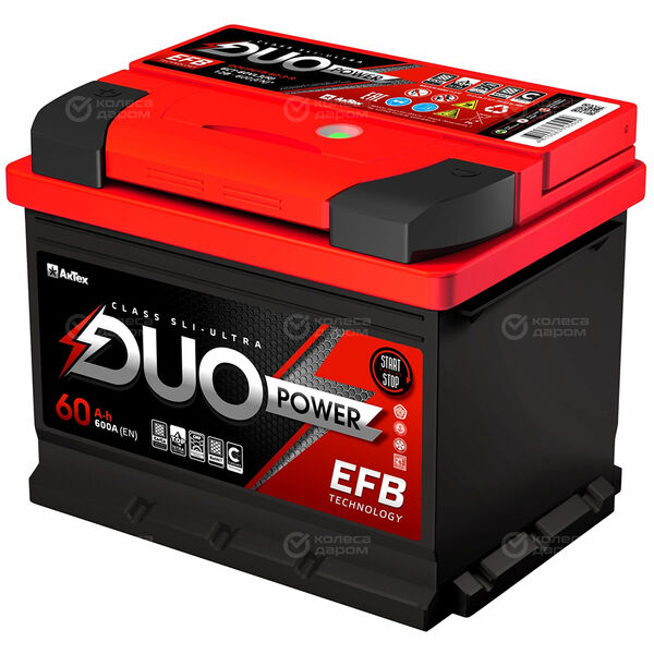 Автомобильный аккумулятор Duo Power EFB 60 Ач обратная полярность L2 в Октябрьском