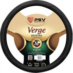 Оплётка на руль PSV Verge Fiber (Серый) М