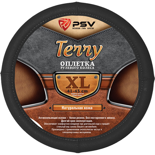 Оплетка на руль PSV PSV Terry XL (41-43 см) черный