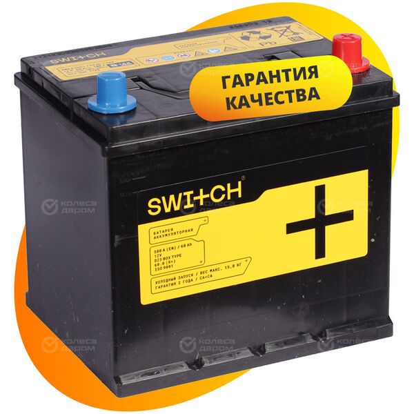 Автомобильный аккумулятор Switch 60 Ач обратная полярность D23L в Слободском