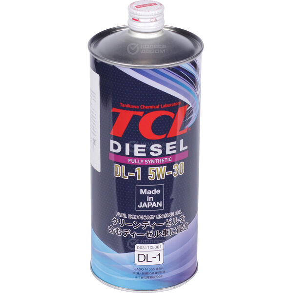 Моторное масло TCL Diesel DL-1 5W-30, 1 л в Кирове