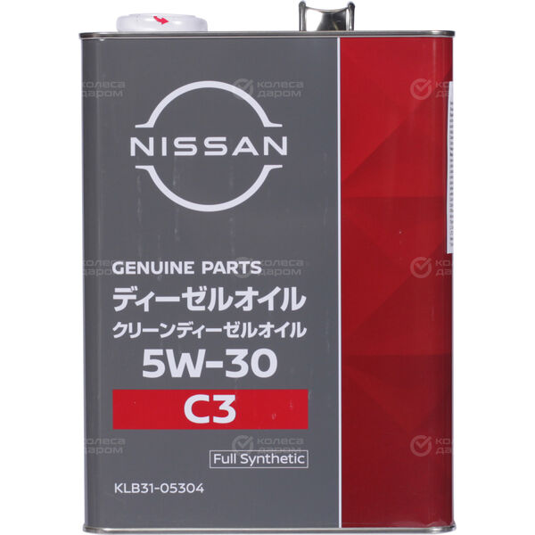 Моторное масло Nissan CLEAN DIESEL C3 5W-30, 4 л в Елабуге