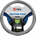 Оплётка на руль PSV Factor Plus (Серый) L