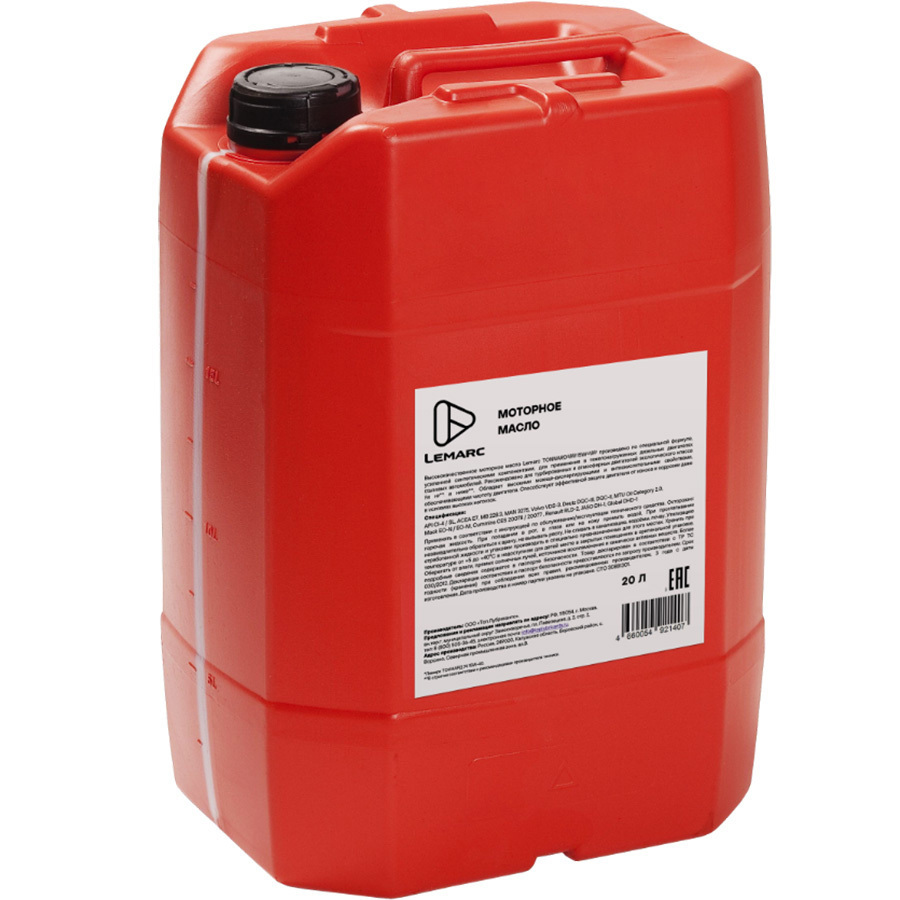 Моторное масло Lemarc Agriguard 15W-40, 20 л