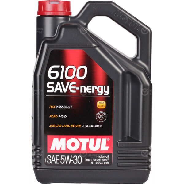 Моторное масло Motul 6100 SAVE-NERGY 5W-30, 4 л в Туймазах