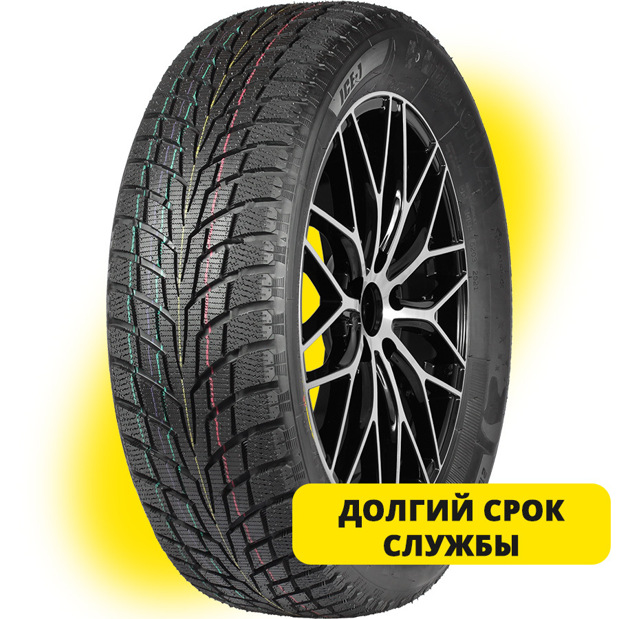 Nankang ICE1 225/50 R17 98Q Без шипов