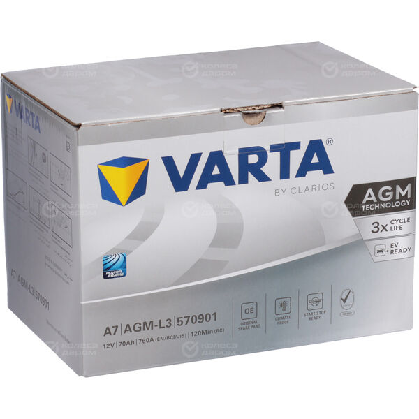 Автомобильный аккумулятор Varta AGM A7 70 Ач обратная полярность L3 в Воронеже