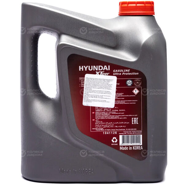 Моторное масло Hyundai G800 SP(Gasoline Ultra Protection) 5W-40, 4 л в Балаково