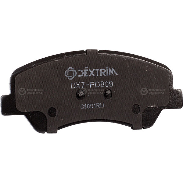 Дисковые тормозные колодки для передних колёс DEXTRIM DX7FD809 (PN0537) в Краснодаре