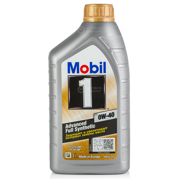 Моторное масло Mobil 1 FS X1 0W-40, 1 л в Каменке