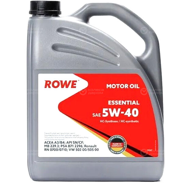 Моторное масло ROWE Essential 5W-40, 4 л в Сыктывкаре
