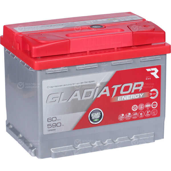 Автомобильный аккумулятор Gladiator 60 Ач обратная полярность L2 в Чебоксарах